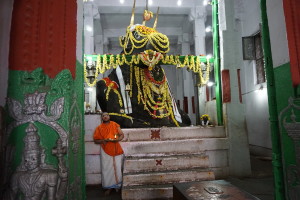 Sri Big Bull Temple